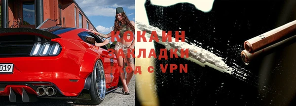 скорость mdpv Нефтекумск
