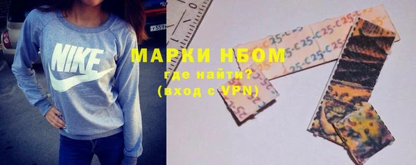 гидропоника Нея