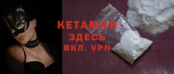 a pvp Белокуриха