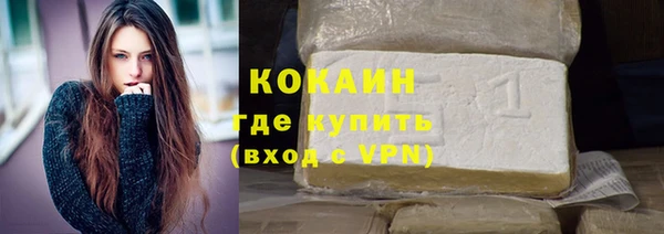 гидропоника Нея