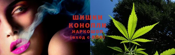 ALPHA-PVP Белоозёрский
