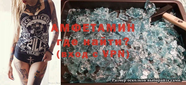 a pvp Белокуриха