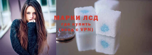 гидропоника Нея