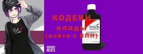 a pvp Белокуриха