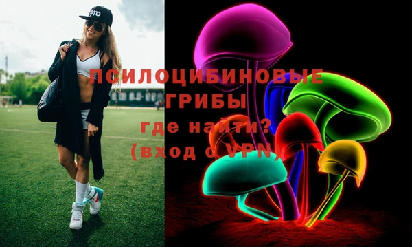 герыч Беломорск