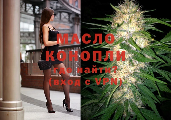 скорость mdpv Нефтекумск