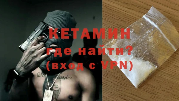 гашик Нефтегорск