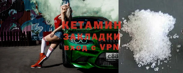 гашик Нефтегорск