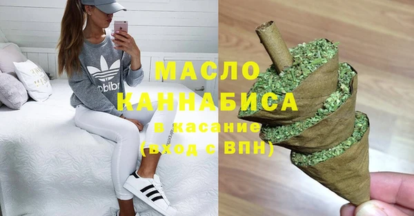 гидропоника Нея