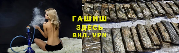 a pvp Белокуриха